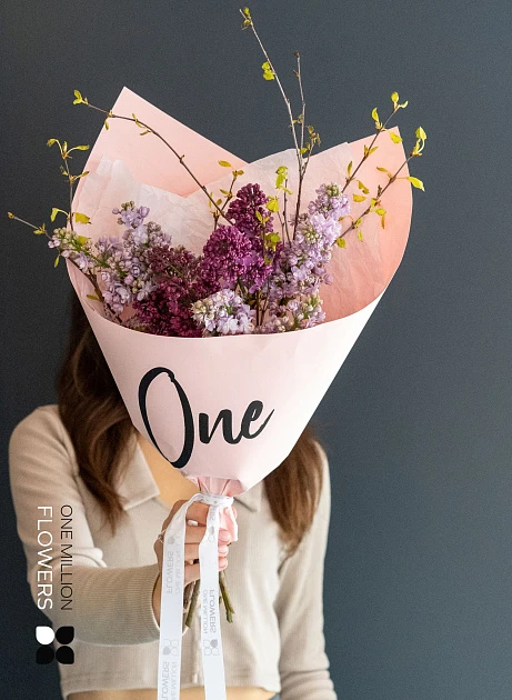 Букет сирени "Перпл Лайли" mini One